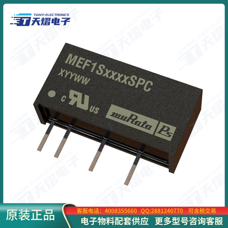MEF1S1203SPC