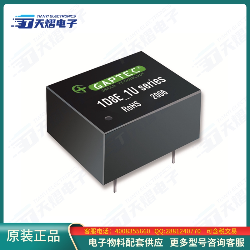 1D8E_0512S1U
