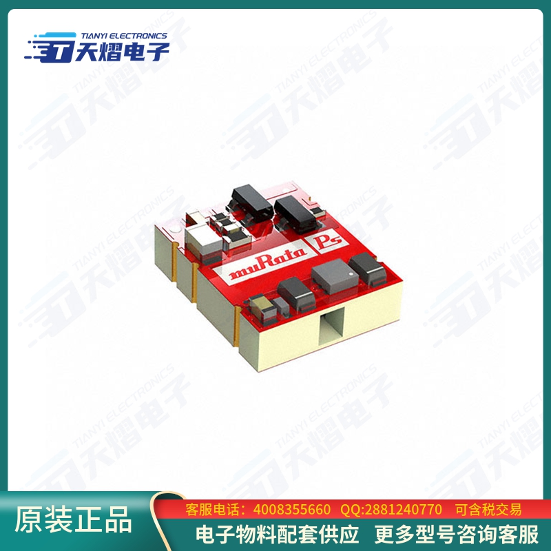 NXE1S0305MC-R13