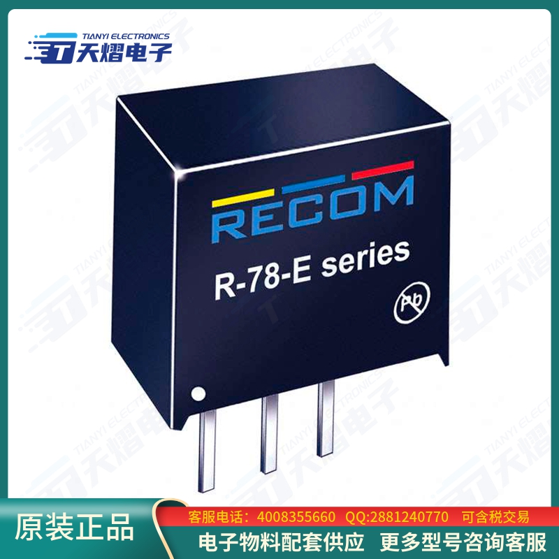 R-78E5.0-0.5