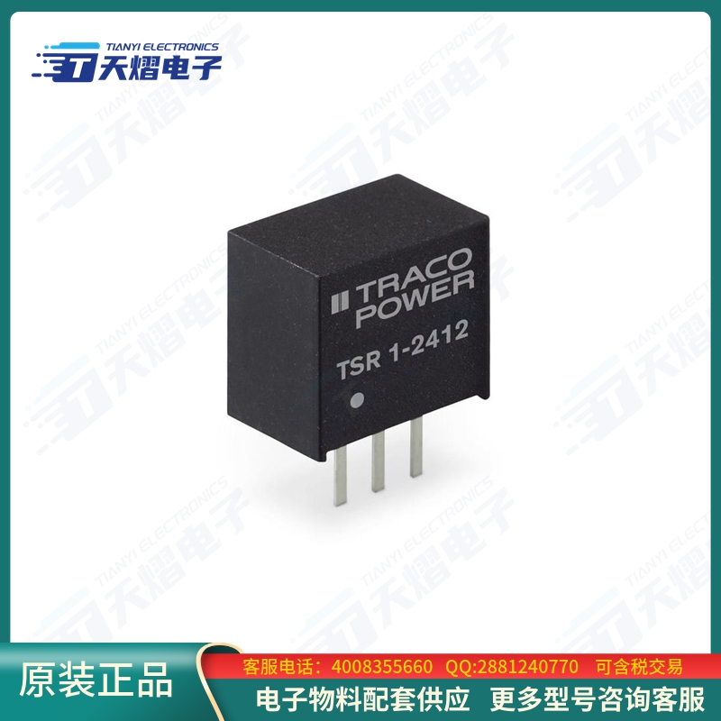 TSR 1-2450