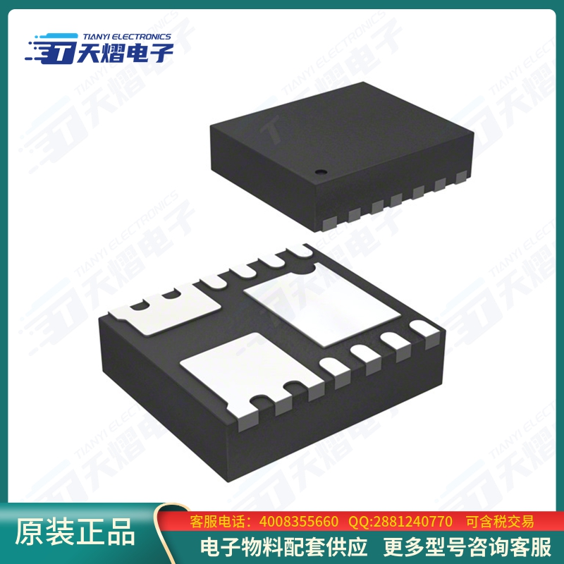 MIC33153YHJ-TR