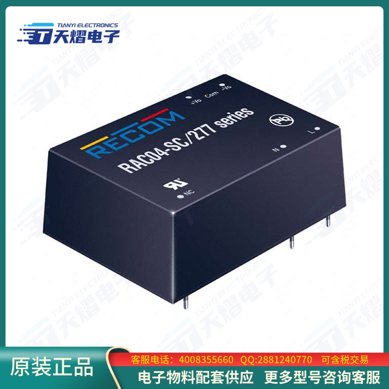 RAC04-3.3SC/277