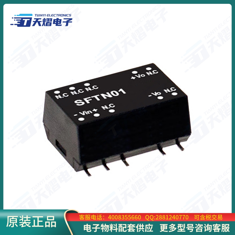 SFTN01M-15