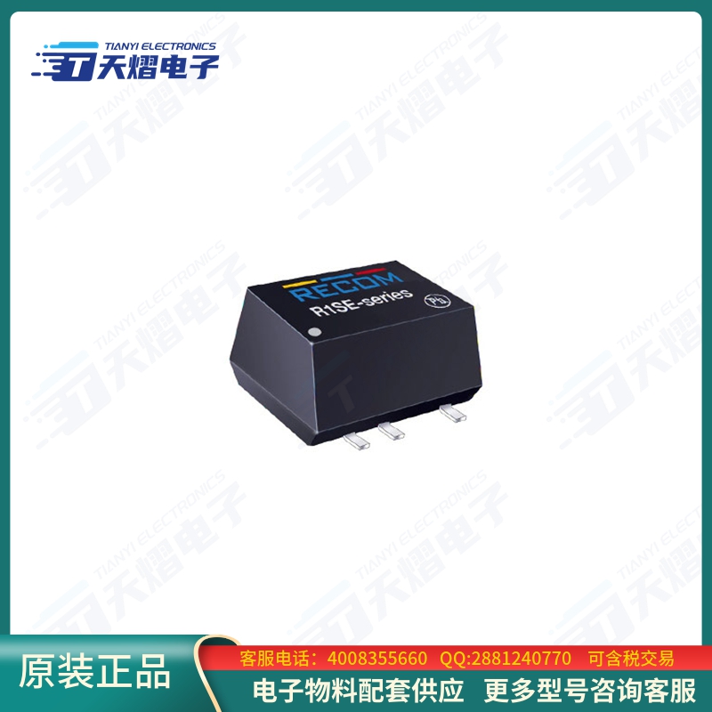 R1SE-0505-R