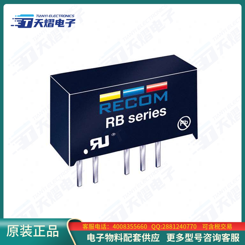 RB-0515D