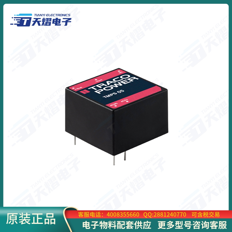 TMPS 05-115