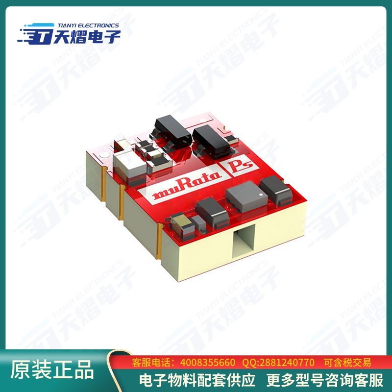 NXE2S0505MC-R7