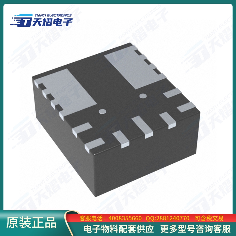 RPX-2.5-R