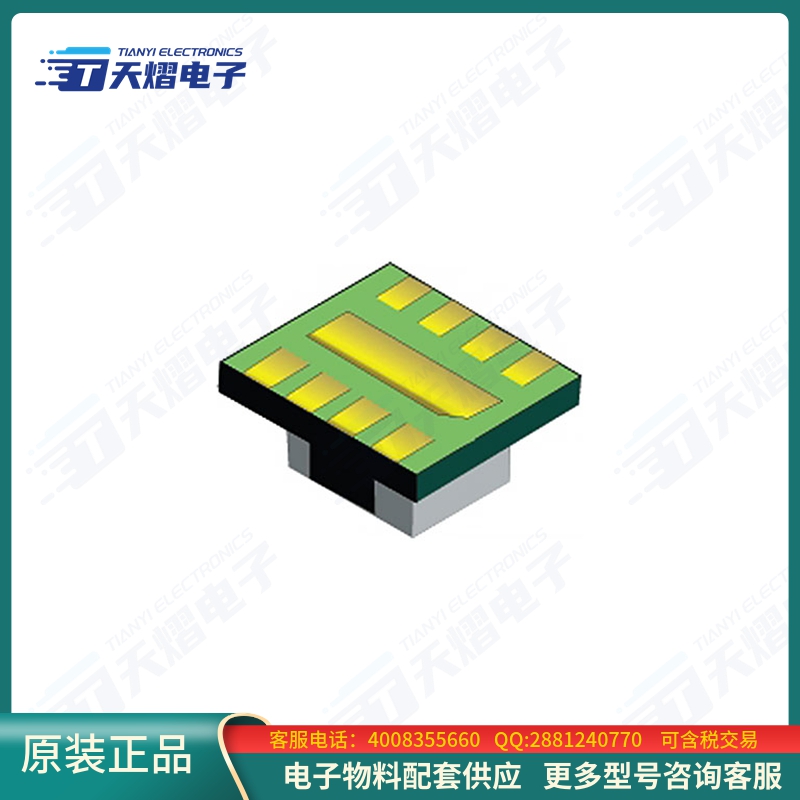 TPS82085SILR