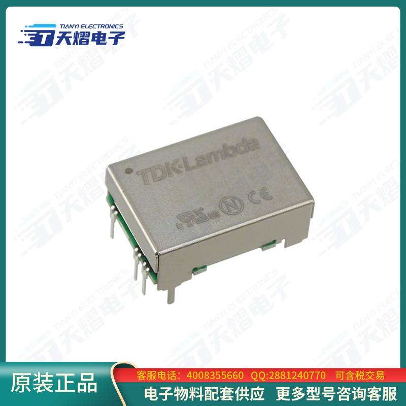 CC3-2412DF-E