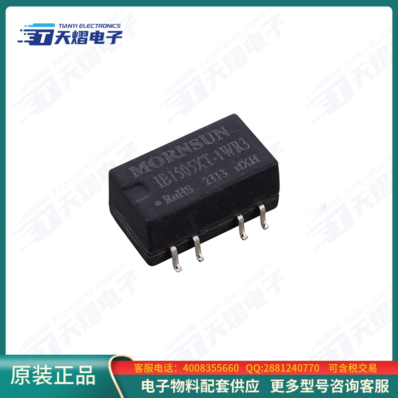 IB0509XT-1WR3