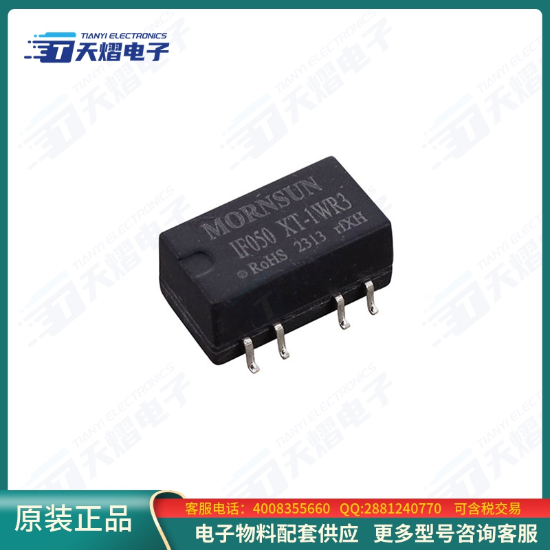 IF0509XT-1WR3