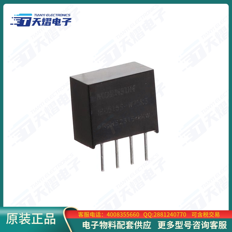 IB0515S-W75R3