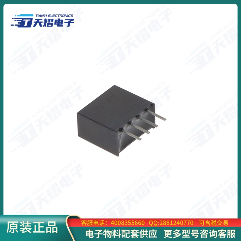 IB1203S-W75R3