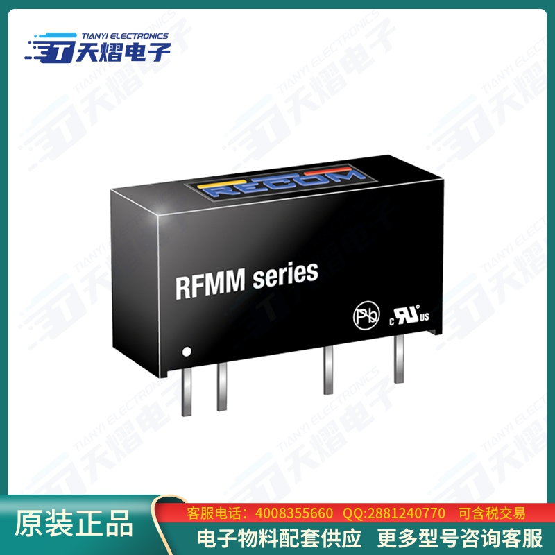 RFMM-0505S