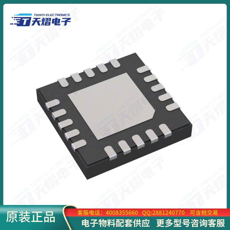 MAX20040BATPB/VY+