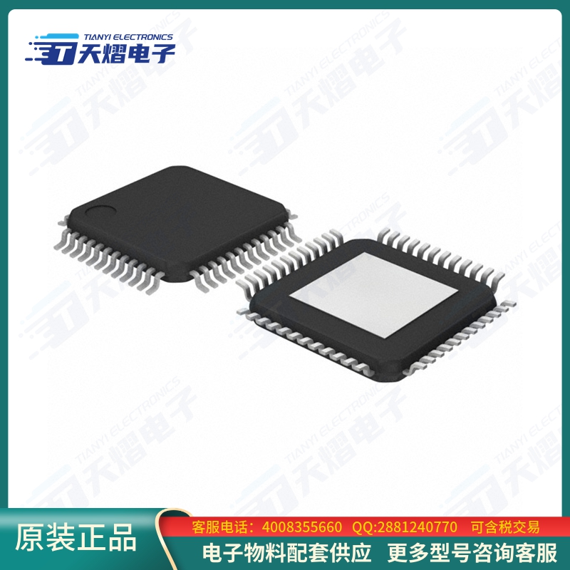 TPS92664QPHPRQ1