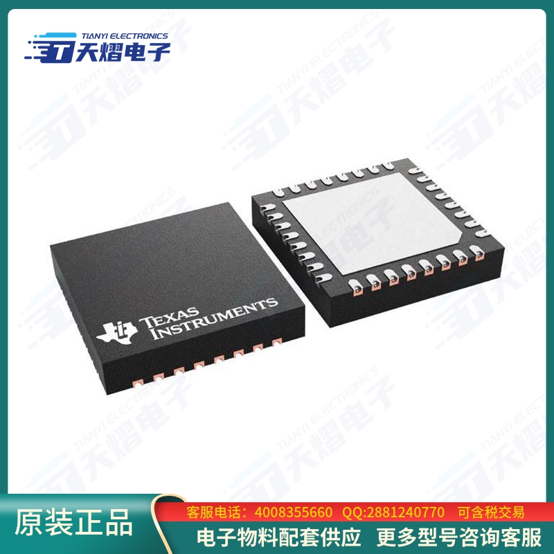 TPS59632QRHBTQ1