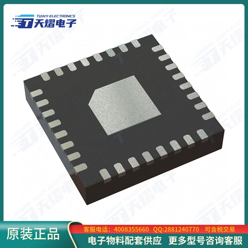 TLC5940QRHBREP