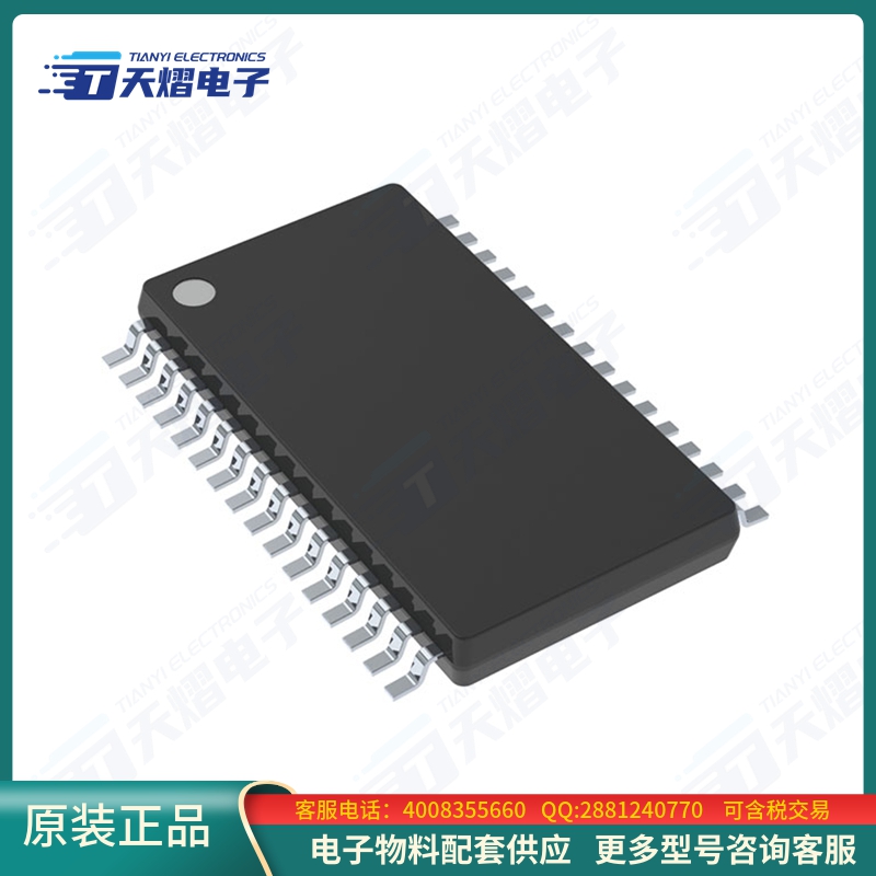 DRV595DAP