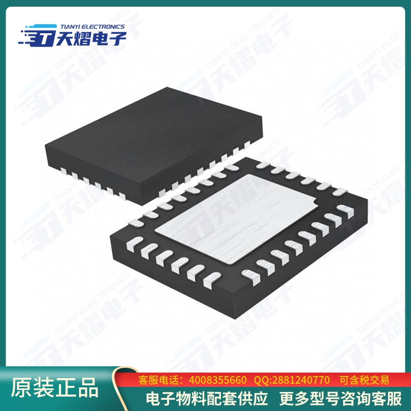 LTC2937MPUHE#PBF