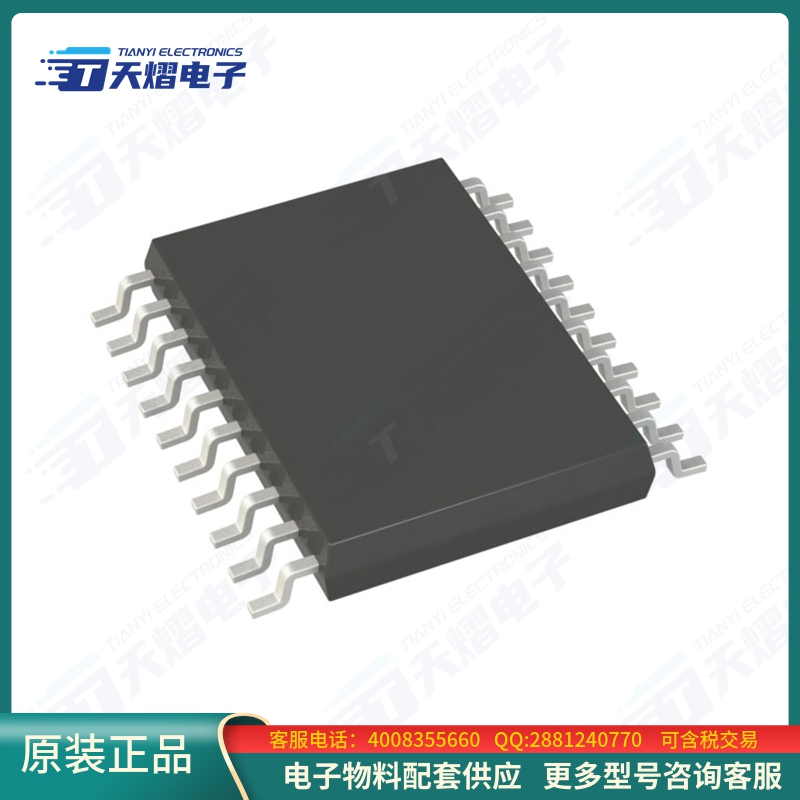 LTC3115MPFE-2#PBF