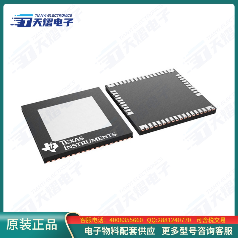LMG3522R030QRQSTQ1
