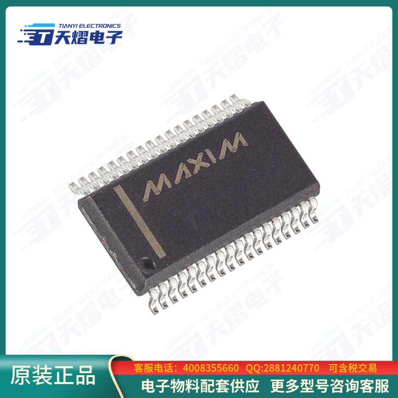 MAX6952EAX+