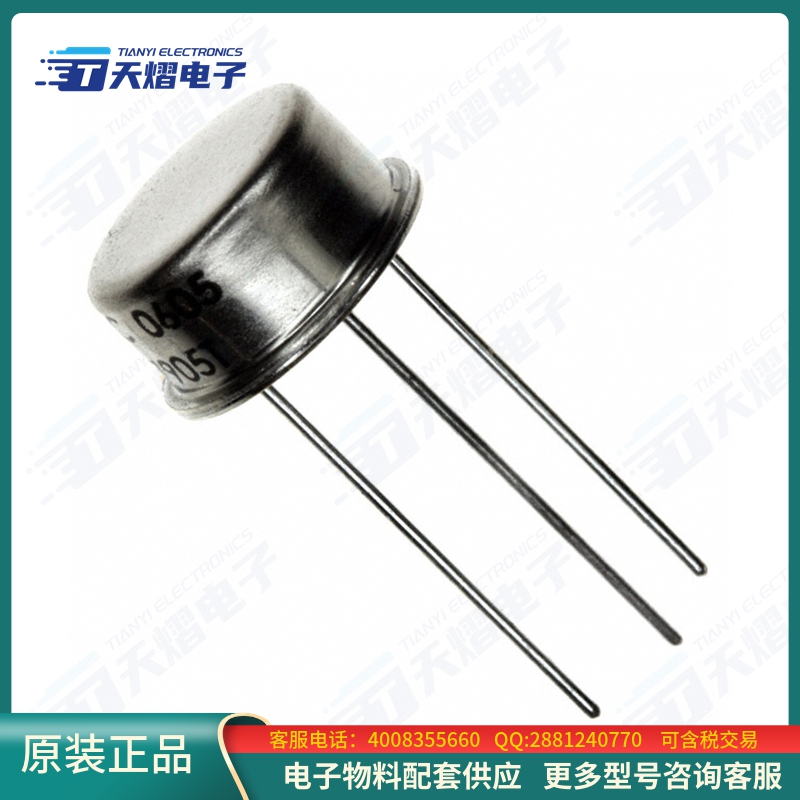 SG137T-883B
