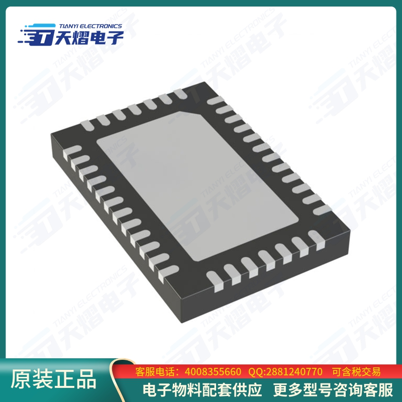 LTC3899MPUHF#PBF