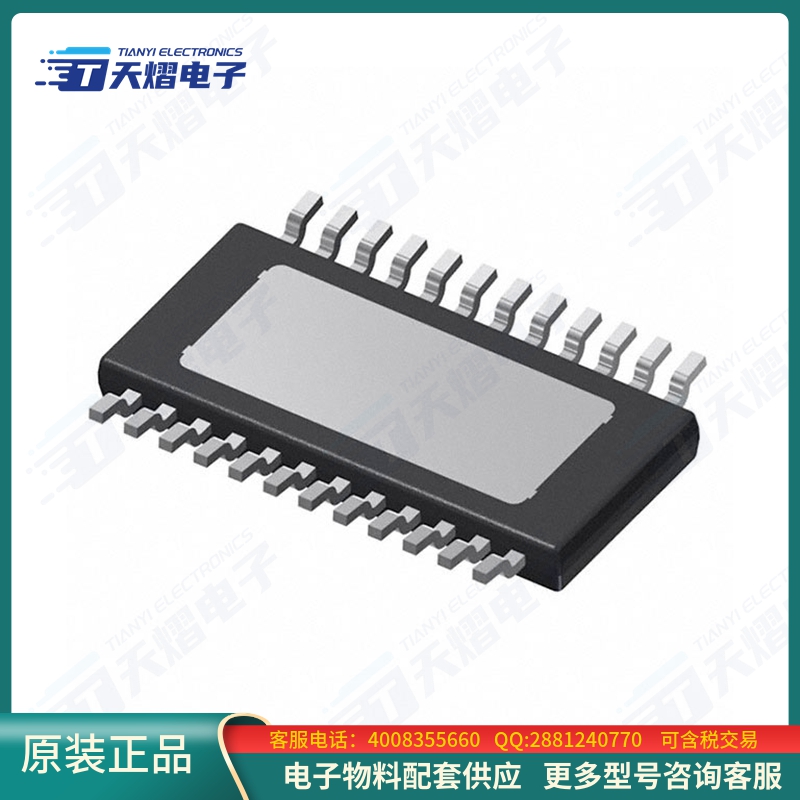 TLE94112ESRPIHATTOBO1