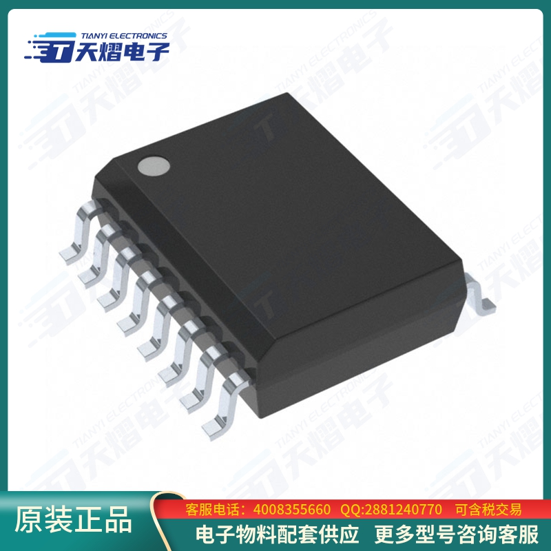 UC3906DWTR