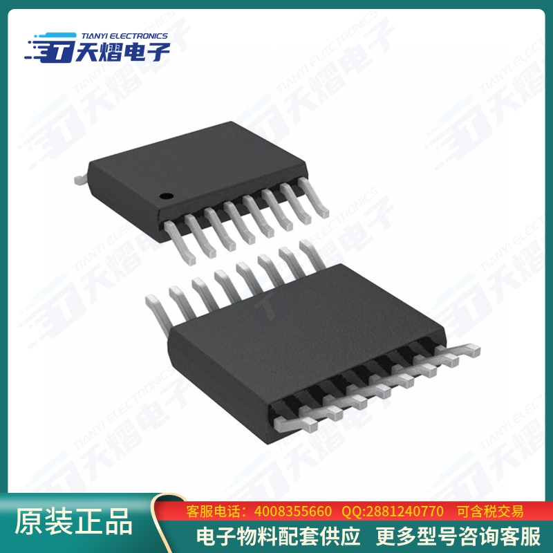 LTC2965IMS#PBF