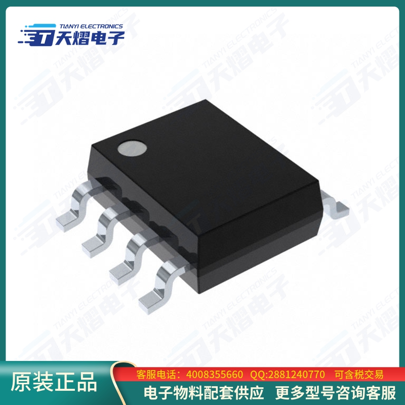 MAX6029ESA25+