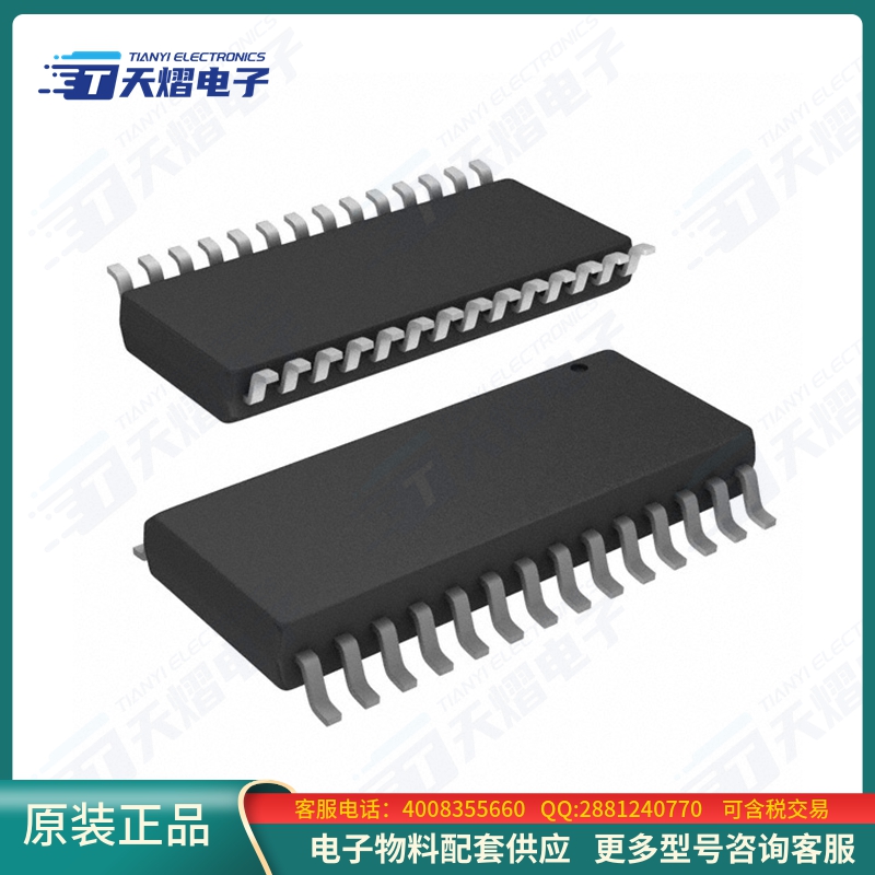 IR2235STRPBF