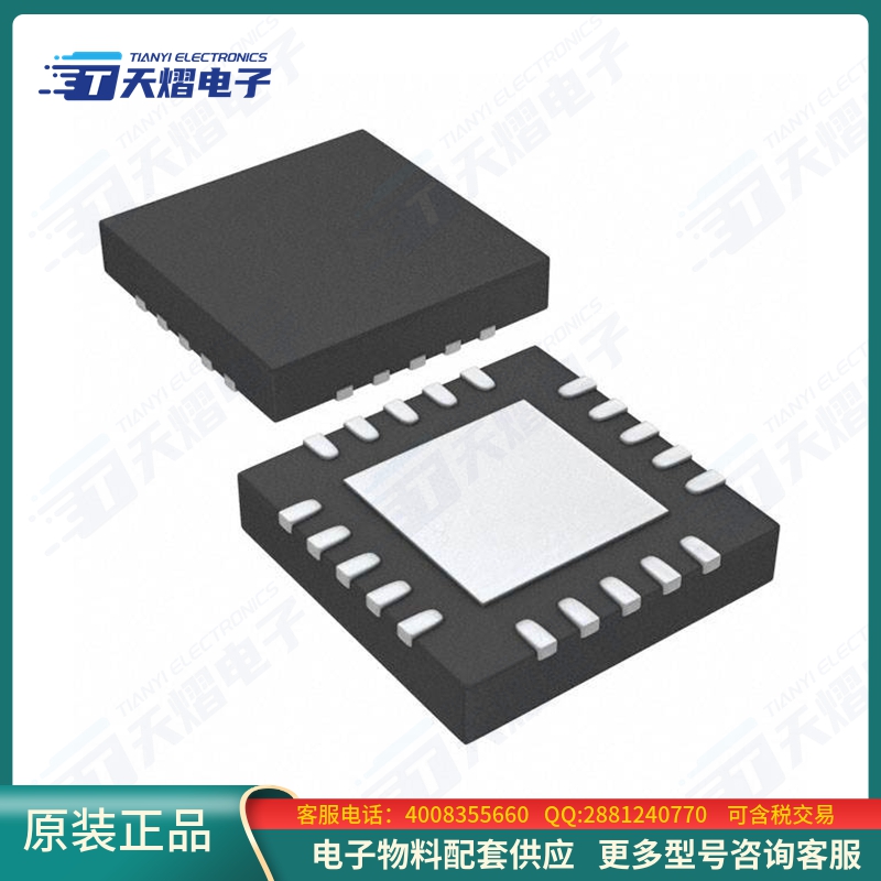 BQ24725RGRT