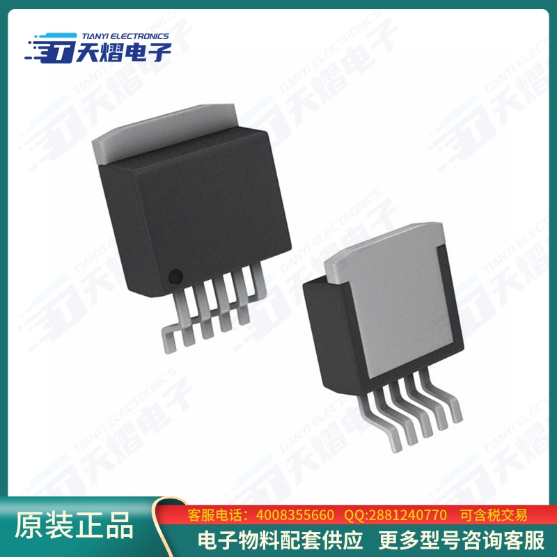 LT1965EQ-1.5#PBF