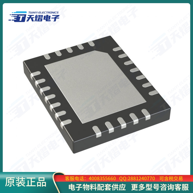 LTC3569EUDC#PBF