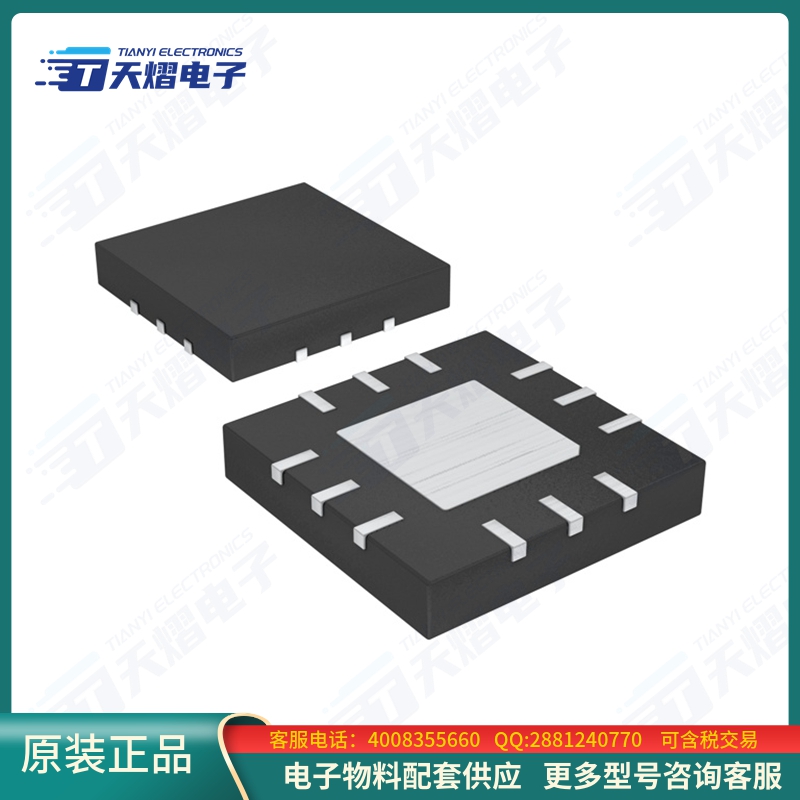 MAX5064AATC+
