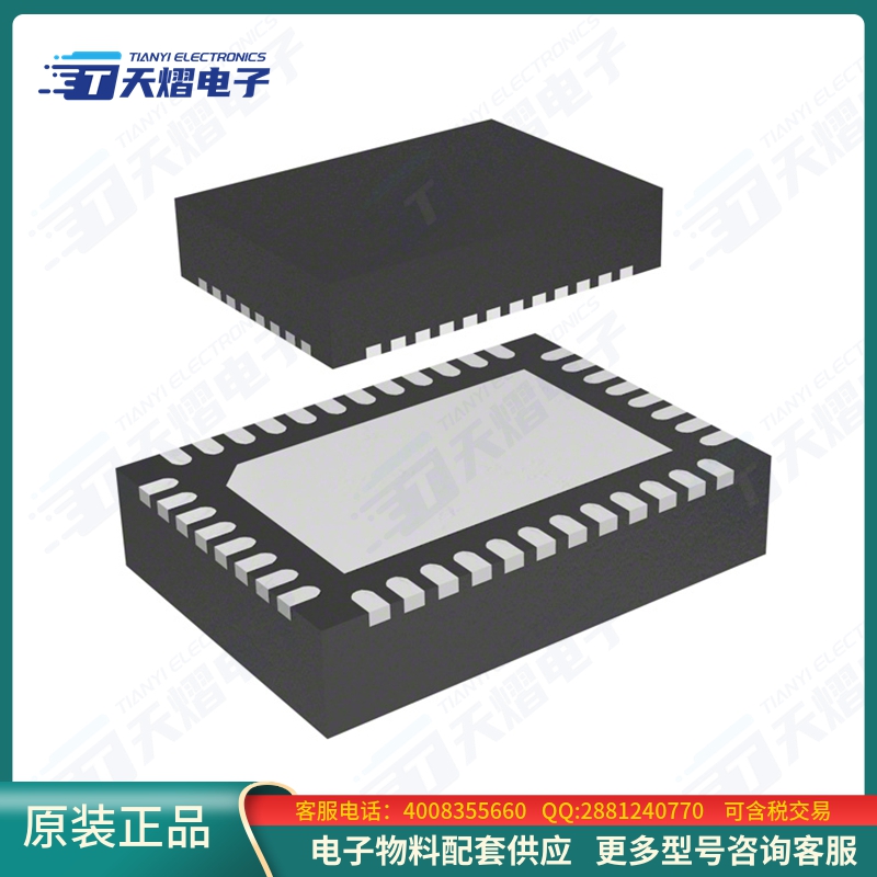 TPS548B22RVFR
