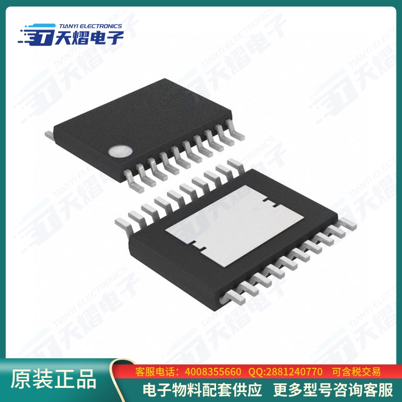 MAX16834AUP+T
