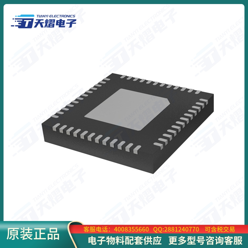 MC32PF3001A3EP