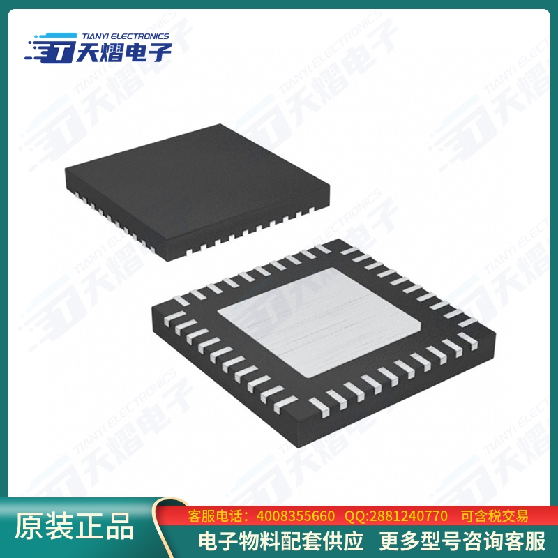 TPS53640RSBT