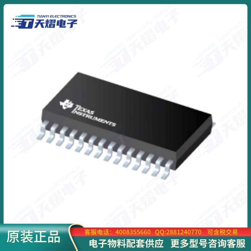 DRV8145PQPWPRQ1
