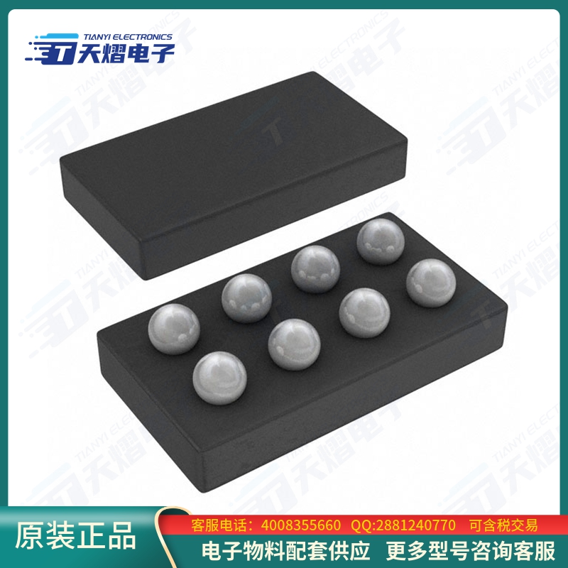 TPS53319DQPT