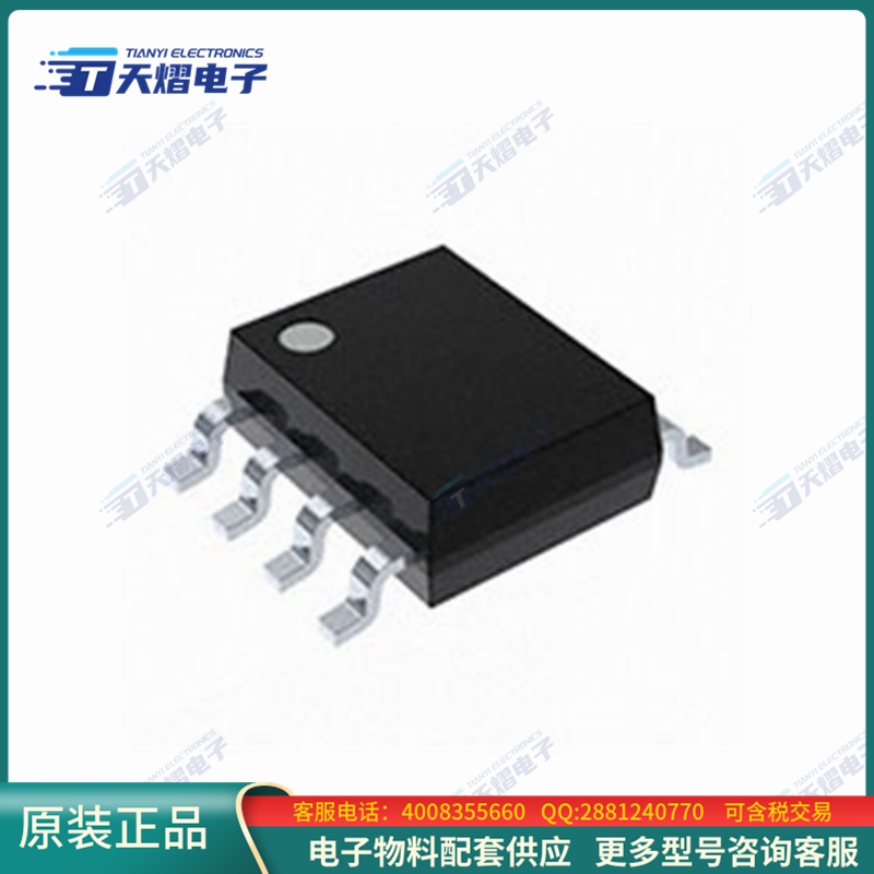 IS25WP032D-JBLE