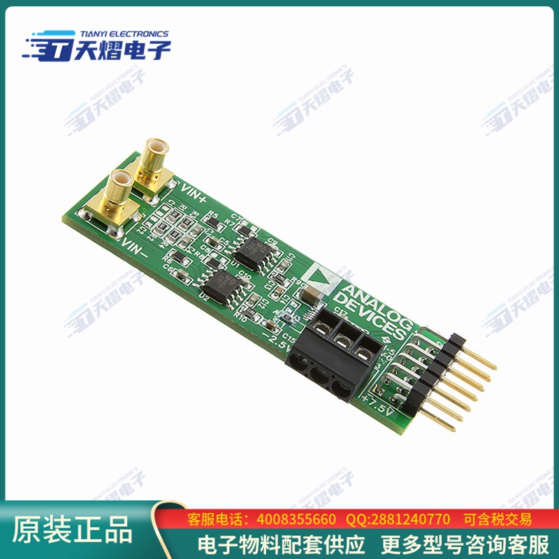 EVAL-AD7984-PMDZ