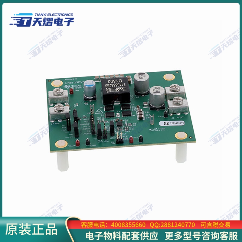 LM5123EVM-BST