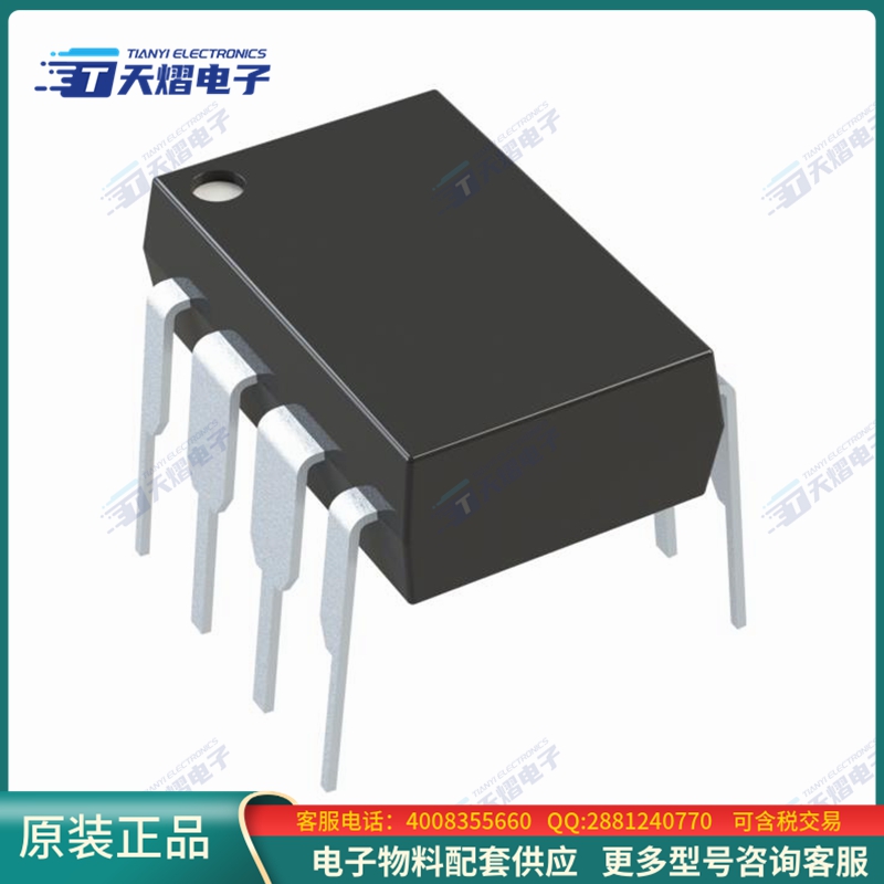 24AA1025-I/P